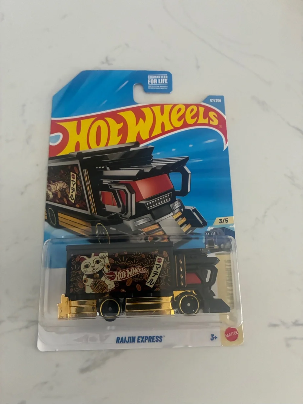 2026 Hot Wheels Raijin Express HW Heavyweights 3/5 Gold Black 57/250 New